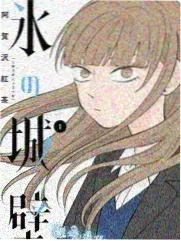 外来媳妇本地郎演员表 苏妙婵扮演者访谈配图